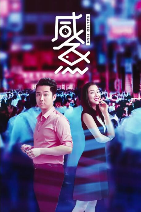 2021国产精品视频一区