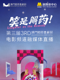 少妇一区二区三区四区