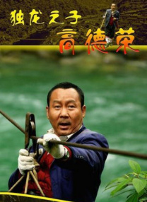 少妇一区二区三区四区