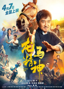 少妇一区二区三区四区